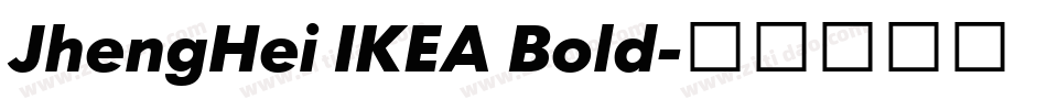 JhengHei IKEA Bold字体转换